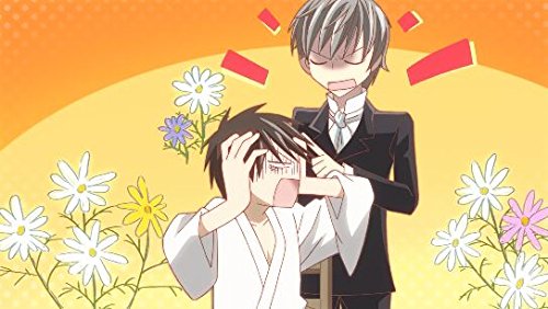 Hybrid Child 1 - (Italian Import)