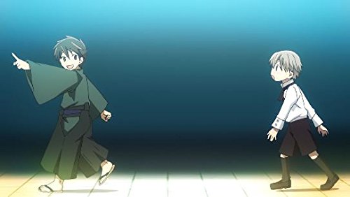 Hybrid Child 1 - (Italian Import)
