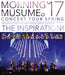 Morning Musume.'17 - Morning Musume.'17 Concert Tour Haru -The Inspiration!-