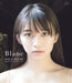 Maria Makino - Blanc