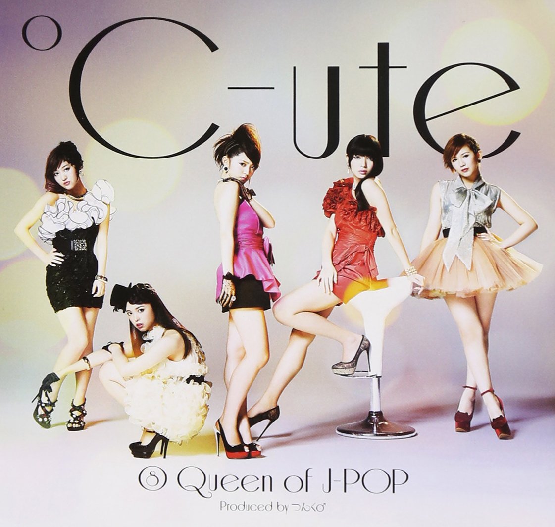 8 Queen of J-POP (chu hui sheng chan xian ding panB) fu