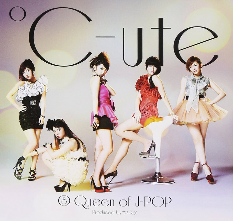 8 Queen of J-POP (chu hui sheng chan xian ding panB) fu