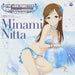 Nitta Minami - The Idolm@Ster Cinderella Master 019 Minami Nitta