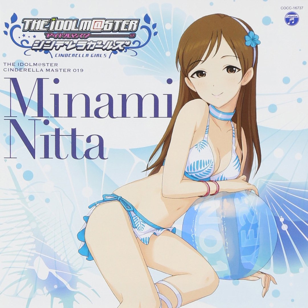 Nitta Minami - The Idolm@Ster Cinderella Master 019 Minami Nitta