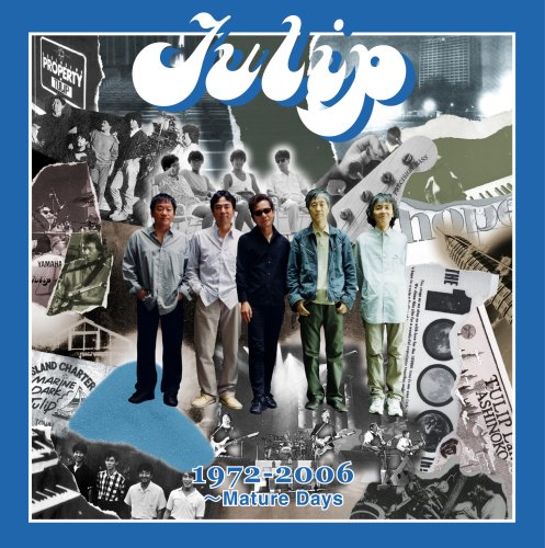 Tulip - Tulip (2 Cd)