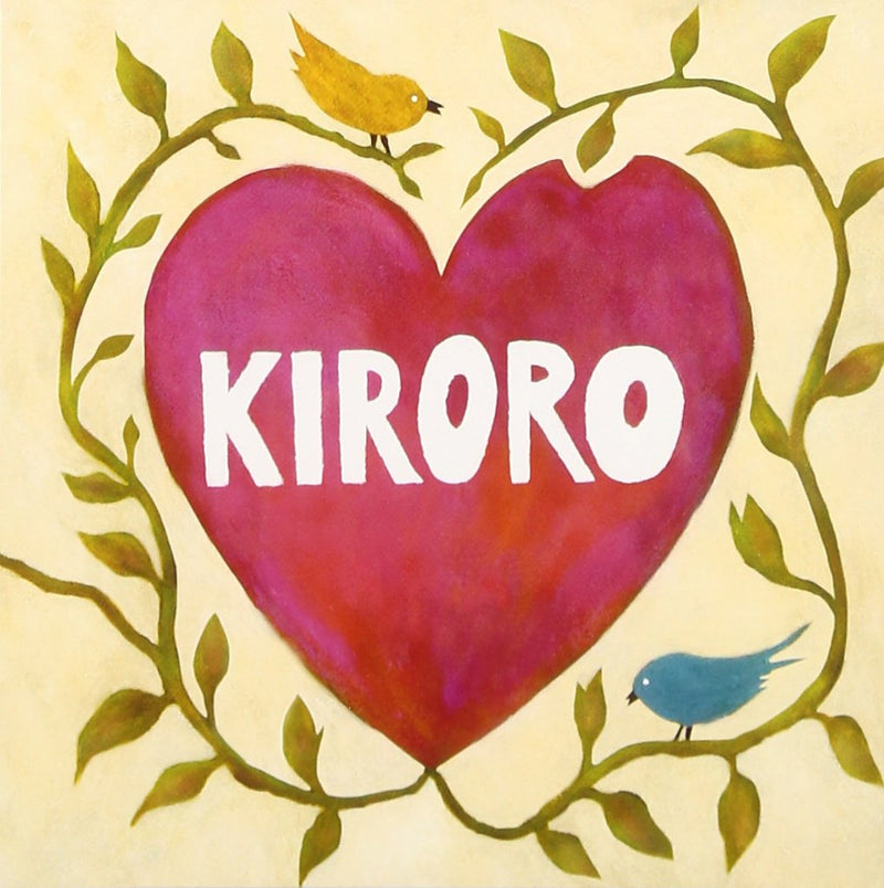 Kiroro - Shiawase No Tane
