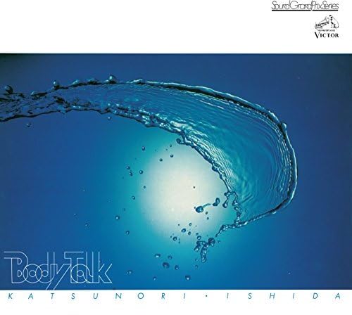 Katsunori Ishida - Body Talk