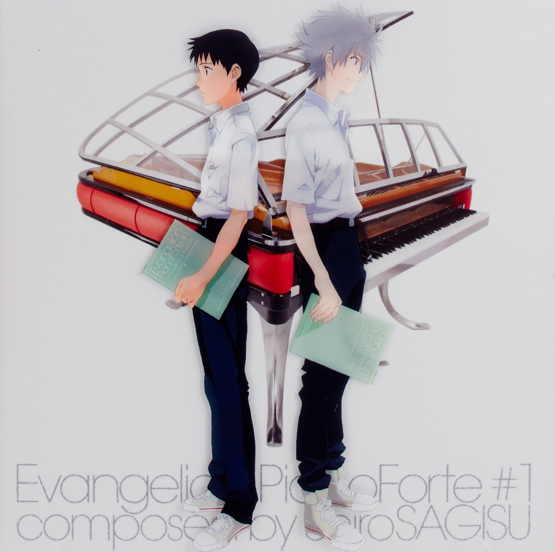 EVANGELION PIANO FORTE - SAGIS