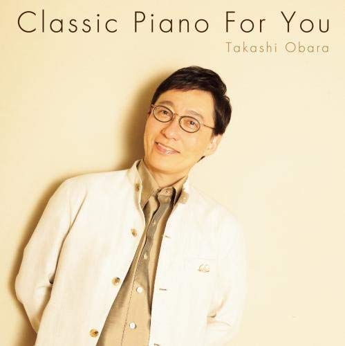 Classic Piano For You