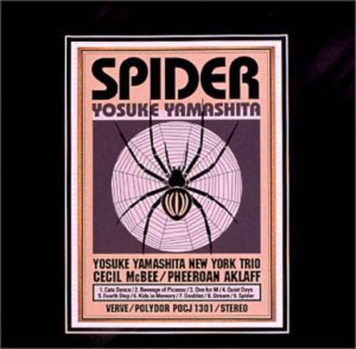 Spider
