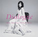 DIALOGUE -MIKI IMAI SINGS YUMI
