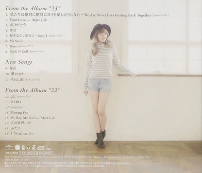 Maco - 23 Plus
