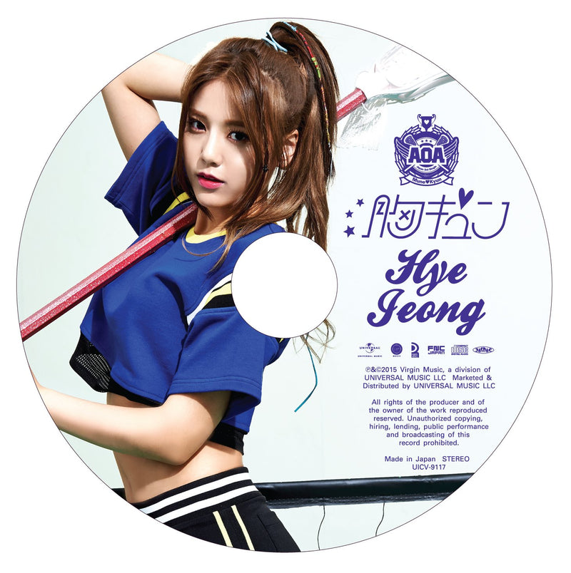 MUNE KYUN - AOA