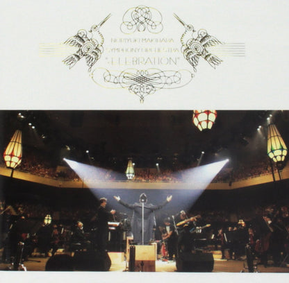 Noriyuki Makihara - Symphony Orchestra