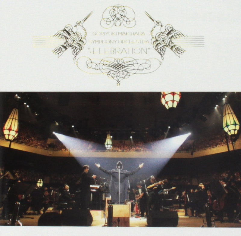 Noriyuki Makihara - Symphony Orchestra