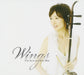 Chen Min - Wings (2 Cd)