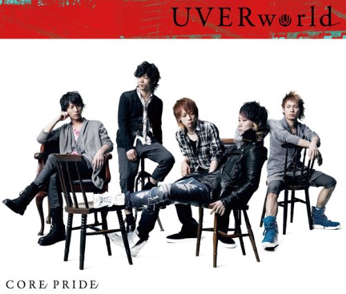 Pride