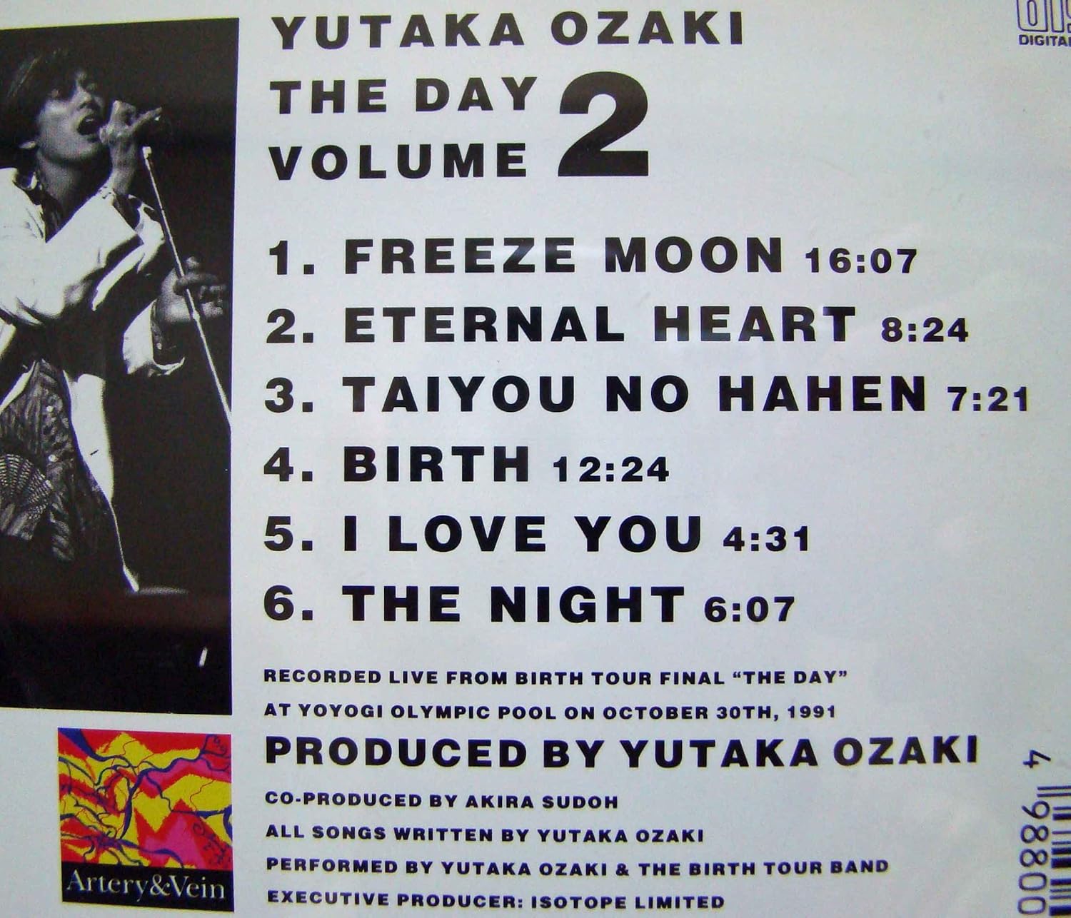 Yutaka Ozaki - Yakusoku No Hi Vol.2