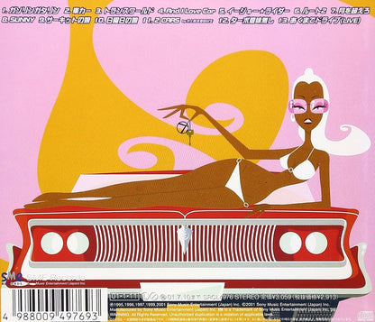 Tamio Okuda - Car Song Of The Years