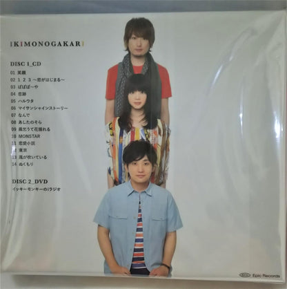 Ikimono-Gakari - I (2 Cd)