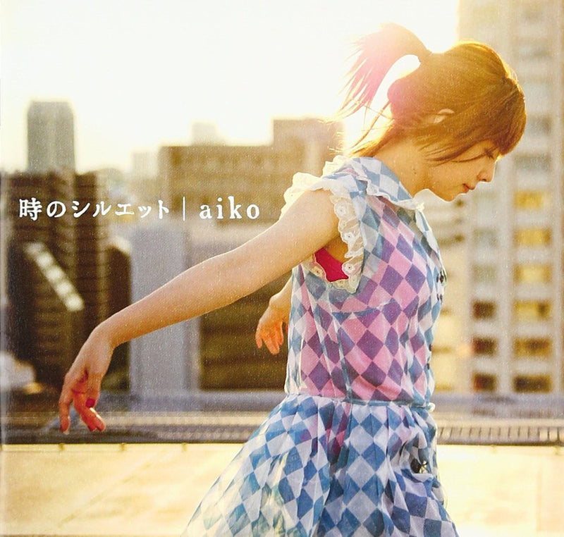 TOKI NO SILHOUETTE - AIKO