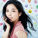 Minami Kizuki - Cover Album