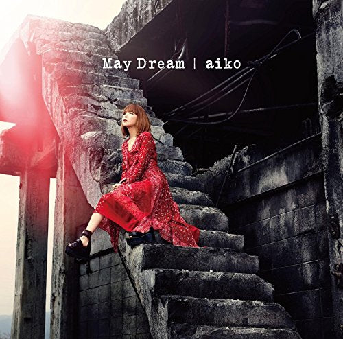 Aiko - May Dream