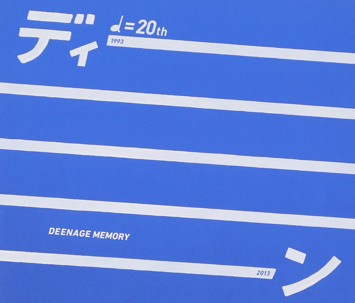 DEENAGE MEMORY (regular