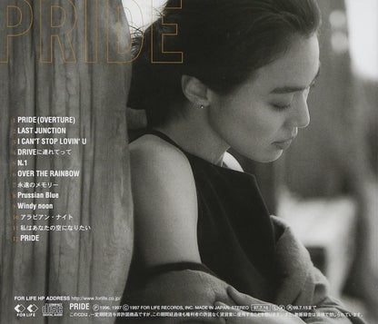 Miki Imai - Pride
