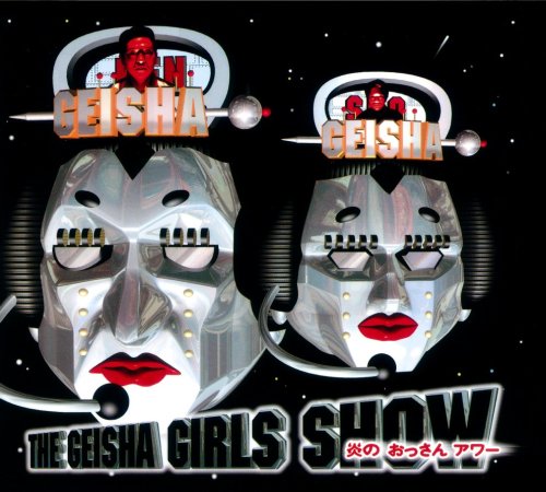 The Geisha Girls Show