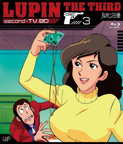 Monkey Punch - Lupin The Third Second-Tv.Bd Disc.3 - (Italian Import)
