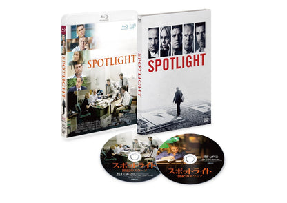 Spotlight (2 Blu-Ray) - (Italian Import)