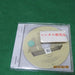 Kirinji - Annex 11