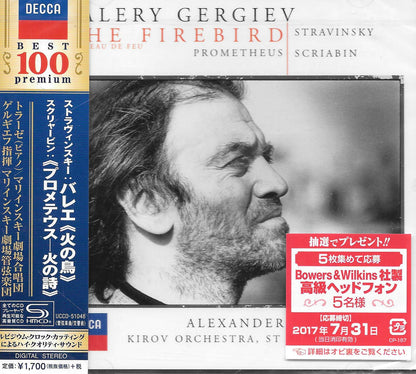 Stravinsky: Firebird / Scriabin