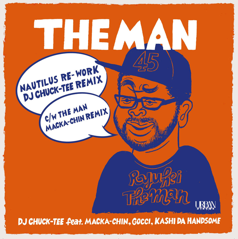 Dj Chuck-Tee Feat.Macka-Ch - The Man(Nautilus Re-Work)- Dj Chuck-Tee Remix/The Man - Macka-Chin Remixlimite