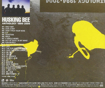 Husking Bee - Anthology 1994-2004