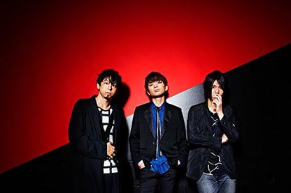 Unison Square Garden - Catcher In The Spy