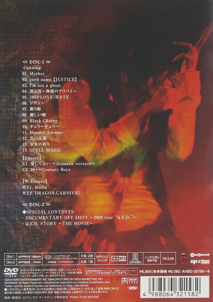 Acid Black Cherry - 2009 Tour `Q.E.D.` (2 Dvd) - (Italian Import)