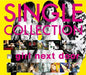 Single Collection