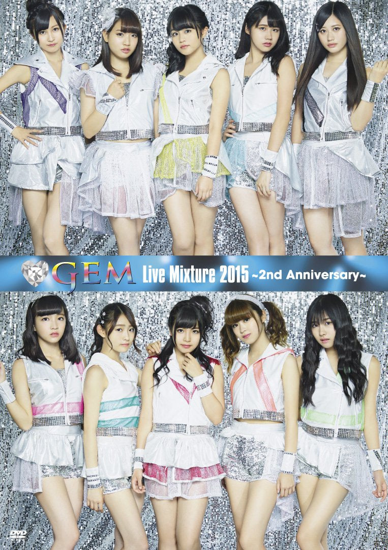 Gem - Gem Live Mixture 2015 -2Nd Anniversary- - (Italian Import)