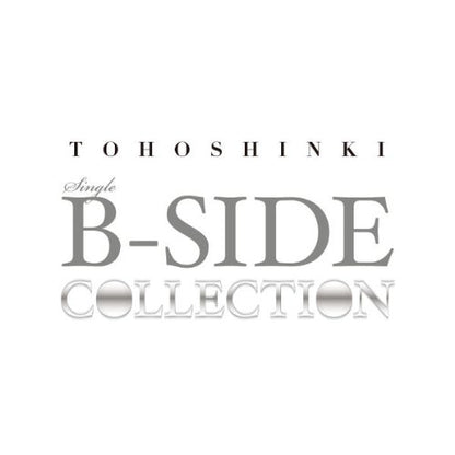 B-Side Collection