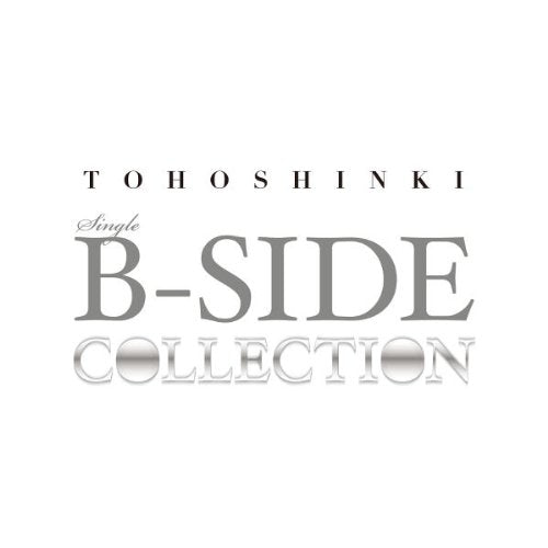 B-Side Collection