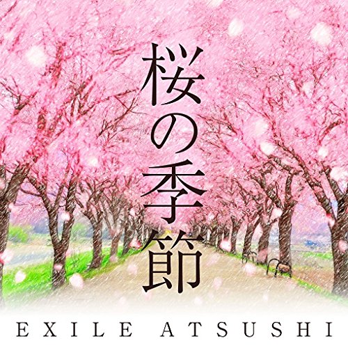 Atsushi - Sakura No Kisetsu (2 Cd)