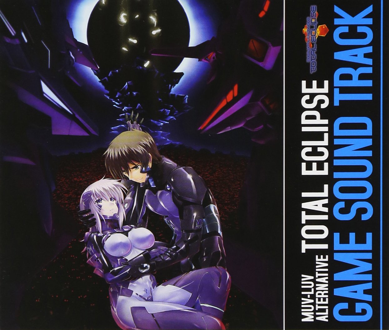 MUV-LUV ALTERNATIVE TOTAL ECLI