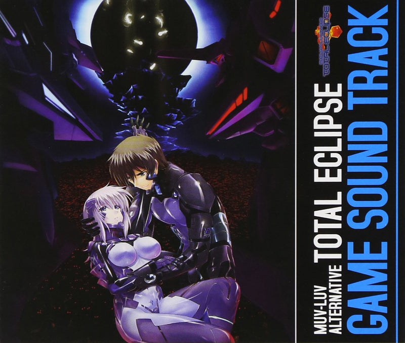 MUV-LUV ALTERNATIVE TOTAL ECLI