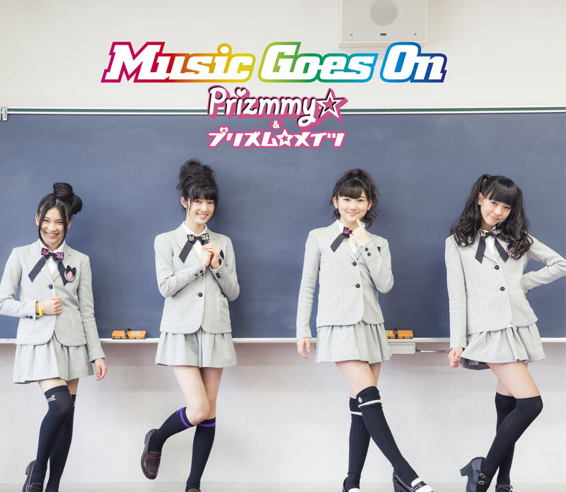 Prizmmy / Prism Mates - Music Goes On (2 Cd)