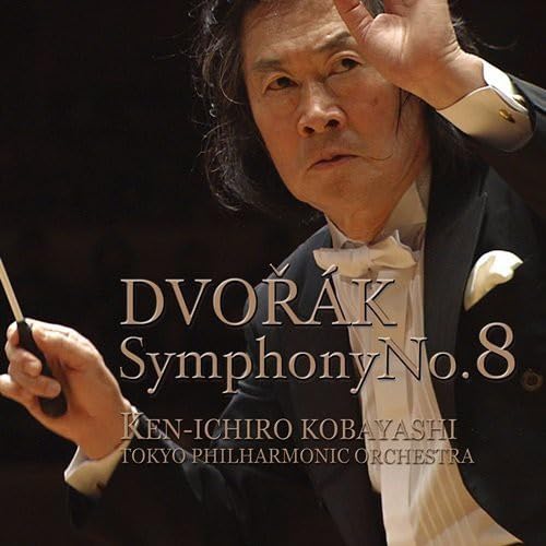 Dvorak: Symphony No.8