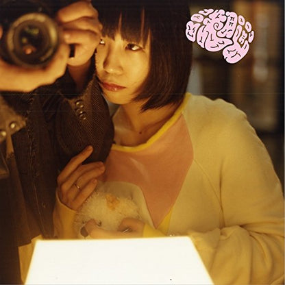 SENNOU - OOMORI, SEIKO