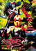 Ishinomori Shotaro - Akumaizer 3 Vol.2 (2 Dvd)