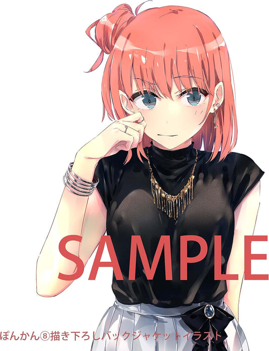 Yahari Kono Charason Ha Machigatteiru.Zoku